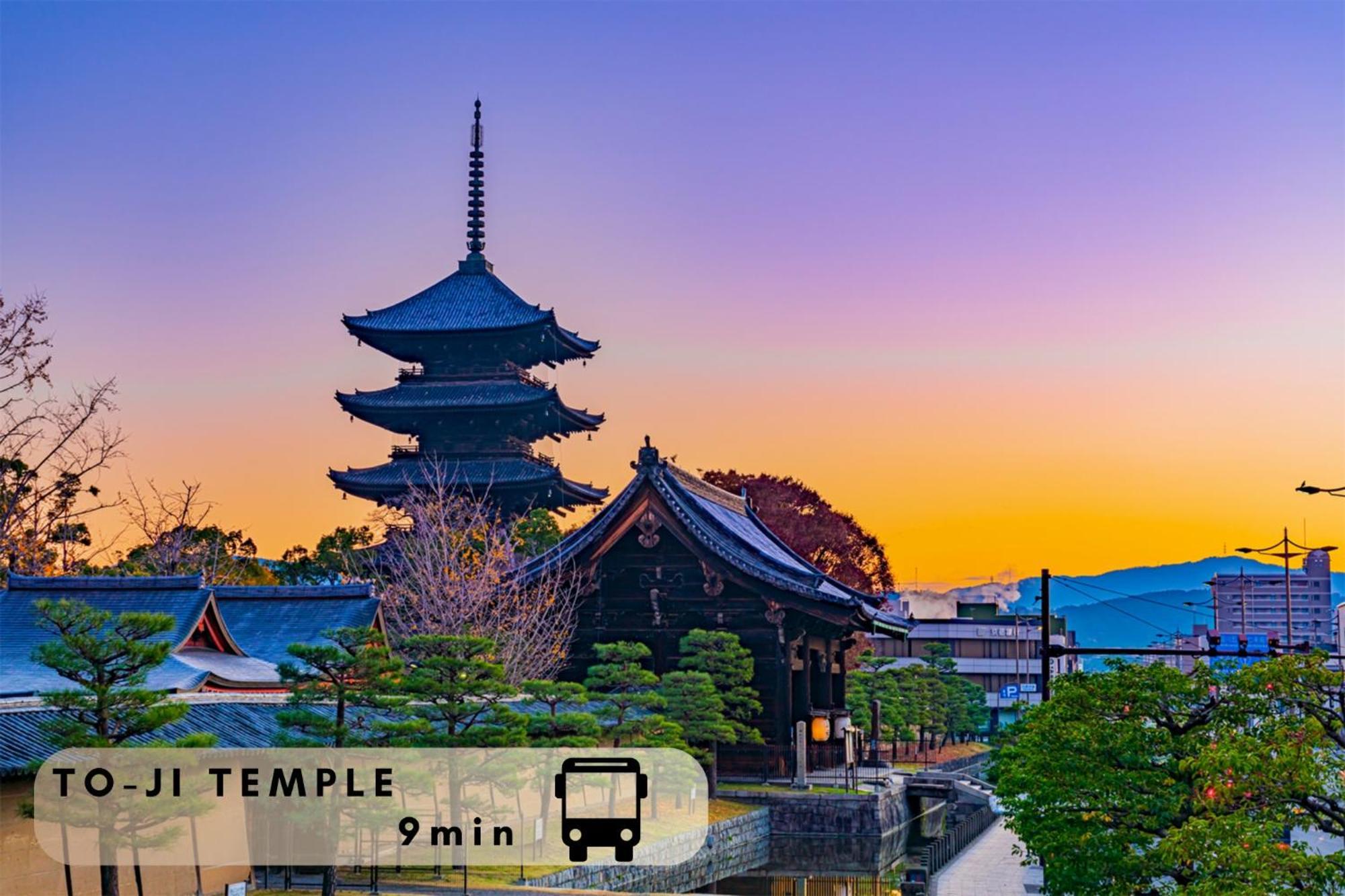 Excellent Hotel - Vacation Stay 50210V Kyoto Exterior photo