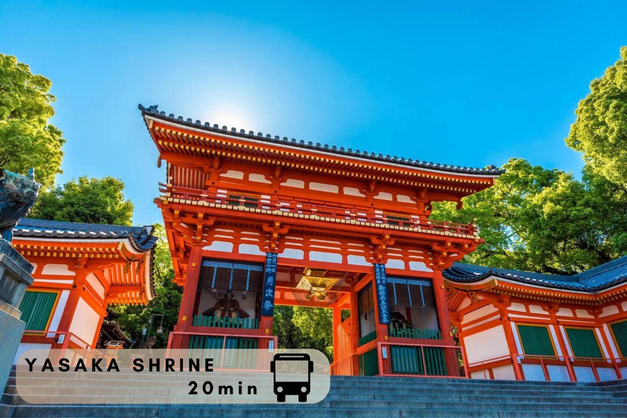 Excellent Hotel - Vacation Stay 50210V Kyoto Exterior photo