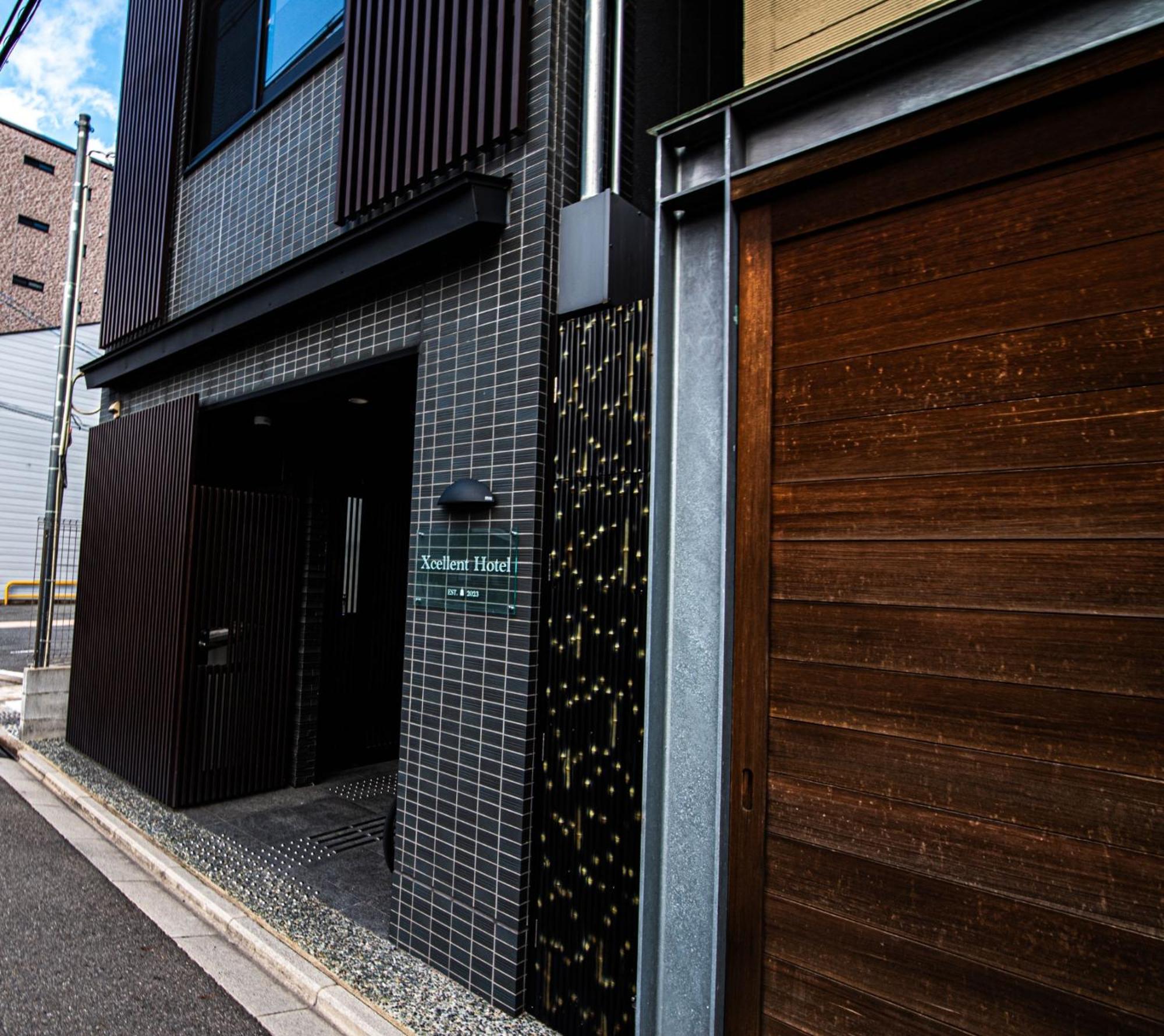 Excellent Hotel - Vacation Stay 50210V Kyoto Exterior photo