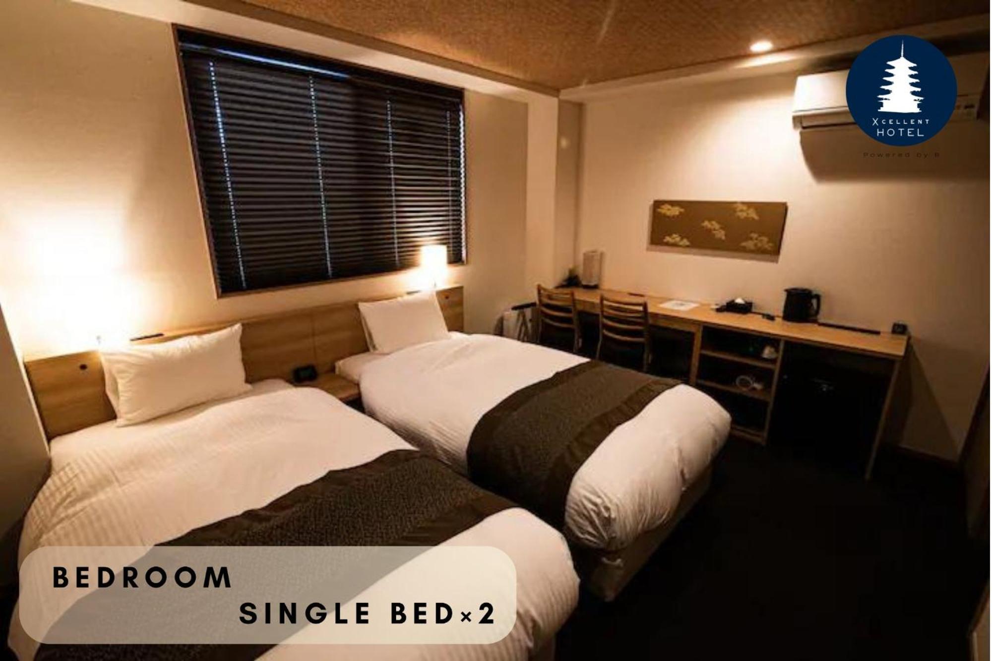 Excellent Hotel - Vacation Stay 50210V Kyoto Exterior photo