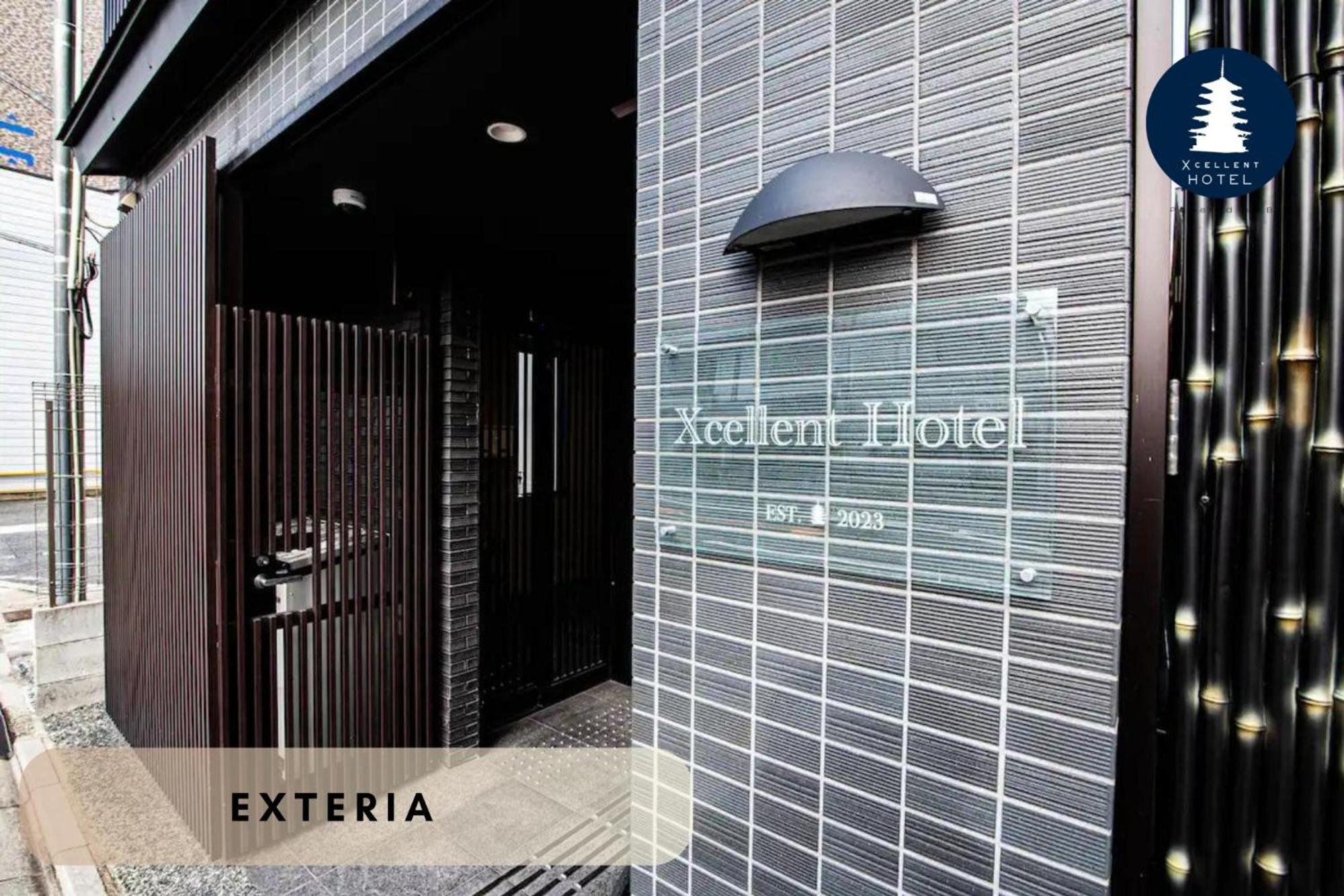 Excellent Hotel - Vacation Stay 50210V Kyoto Exterior photo